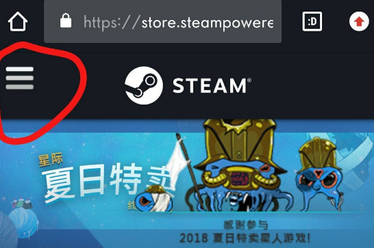 steam怎么修改账号密码？steam双端修改账号密码教程