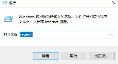 microsoft store怎么关闭弹窗通知？microsoft store关闭弹窗方法