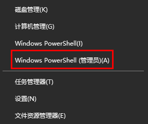 Microsoft Store怎么安装使用？Microsoft Store详细使用教程