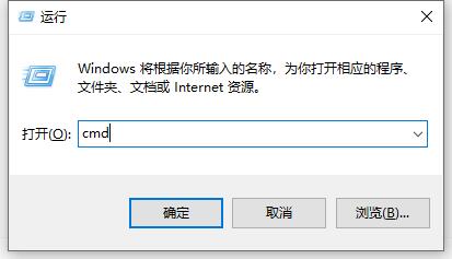 Microsoft Store打不开一直转圈怎么办？