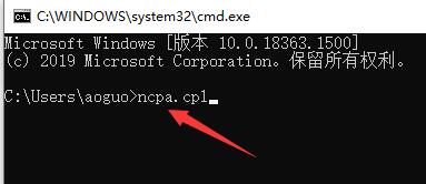 Microsoft Store打不开一直转圈怎么办？