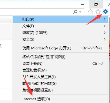 Microsoft Store打不开怎么办？无法打开Microsoft store的解决方法