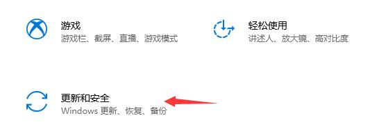 Microsoft Store打不开怎么办？无法打开Microsoft store的解决方法