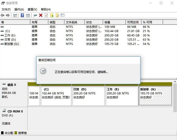 win11分盘教程c盘怎么分？win11c盘分区的方法教学