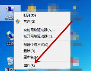 Win7电脑搜索不到蓝牙鼠标怎么办？Win7找不到蓝牙鼠标解决步骤