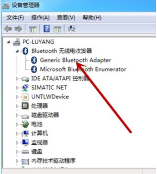 Win7电脑搜索不到蓝牙鼠标怎么办？Win7找不到蓝牙鼠标解决步骤