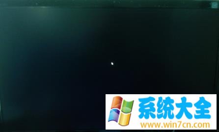 win7开机黑屏只有鼠标解决方法