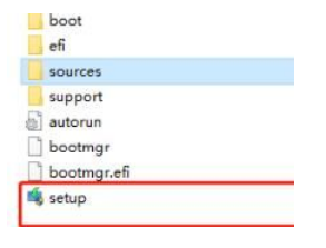 非UEFI可以装win11吗？非UEFI电脑安装win11系统教程