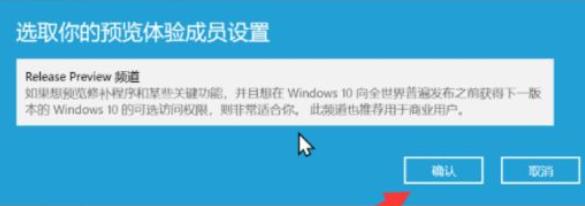 win11 23h2绕过硬件限制从21h2升级23h2！（两种方法）