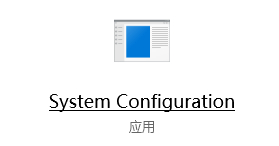 win10进入安全模式无法退出怎么办？