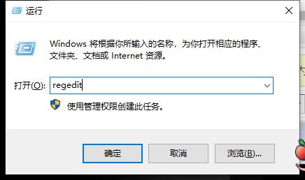 win10语言栏不见了怎么办？win10电脑语言栏怎么恢复？