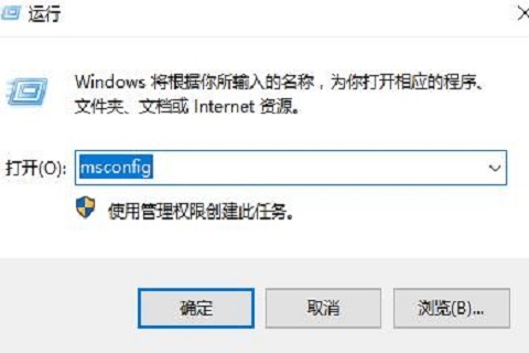 win10打开控制面板总闪退弹回桌面怎么办？