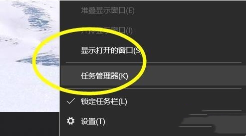 win10怎么查看进程PID？win10查看进程PID的详细步骤