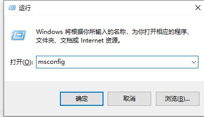 win10死机进不了系统怎么解决？win10死机不能进入系统解决方法