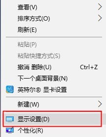 Win10玩CF不能全屏怎么办？Win10玩CF不能全屏的解决方法