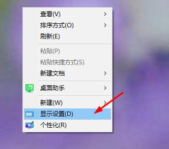 Win10休眠时间怎么设置？Win10休眠时间设置方法