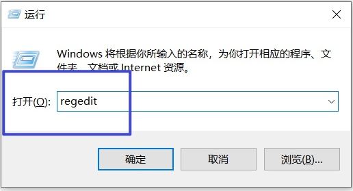 initpki.dll加载失败怎么办？initpki.dll加载失败问题解析