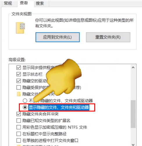 win10电脑c盘红了怎么清理？Win10C盘变红了的清理方法