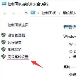 Win10系统鼠标移动自动画虚线框的解决方法