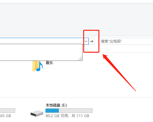 Win10系统桌面文件在哪里？win10的桌面文件在哪里找到？