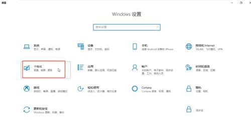 win10程序图标变成windows怎么修复？电脑图标全变成windows恢复方法