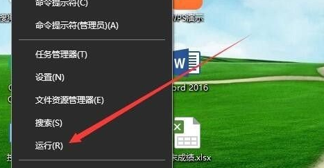 Win10编辑注册表提示无法创建值写入注册表时出错怎么办？