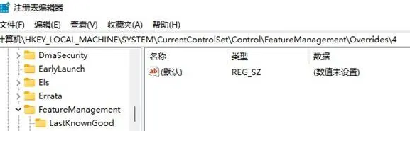 win11右键刷新无法使用怎么办？Win11右键不能刷新怎么解决？