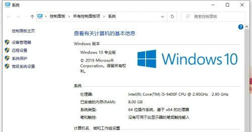 Win10访问不了Win7共享文件夹怎么解决？