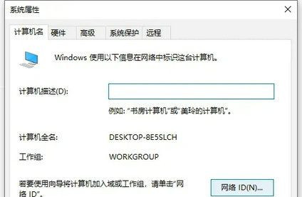 Win10访问不了Win7共享文件夹怎么解决？