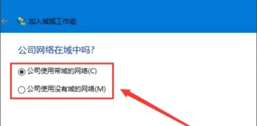 Win10访问不了Win7共享文件夹怎么解决？