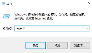 win10怎么设置隐藏管理员账户？win10管理员账户隐藏方法