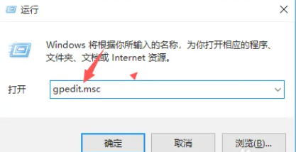 win10共享文件夹无法访问没有权限使用网络资源是怎么回事？