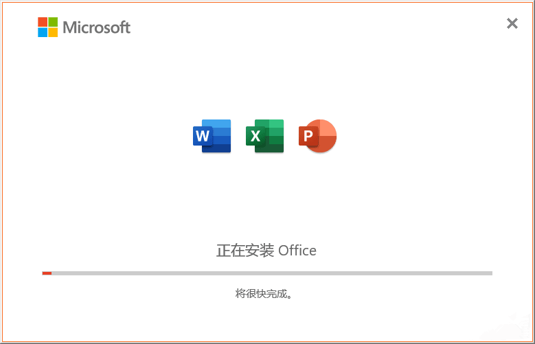 Microsoft