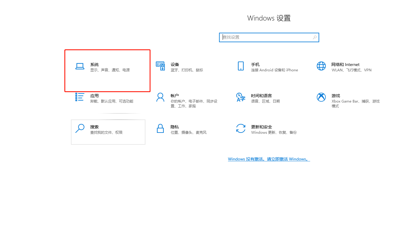 怎么把edge浏览器的多个窗口改为独立显示？教你两种方法