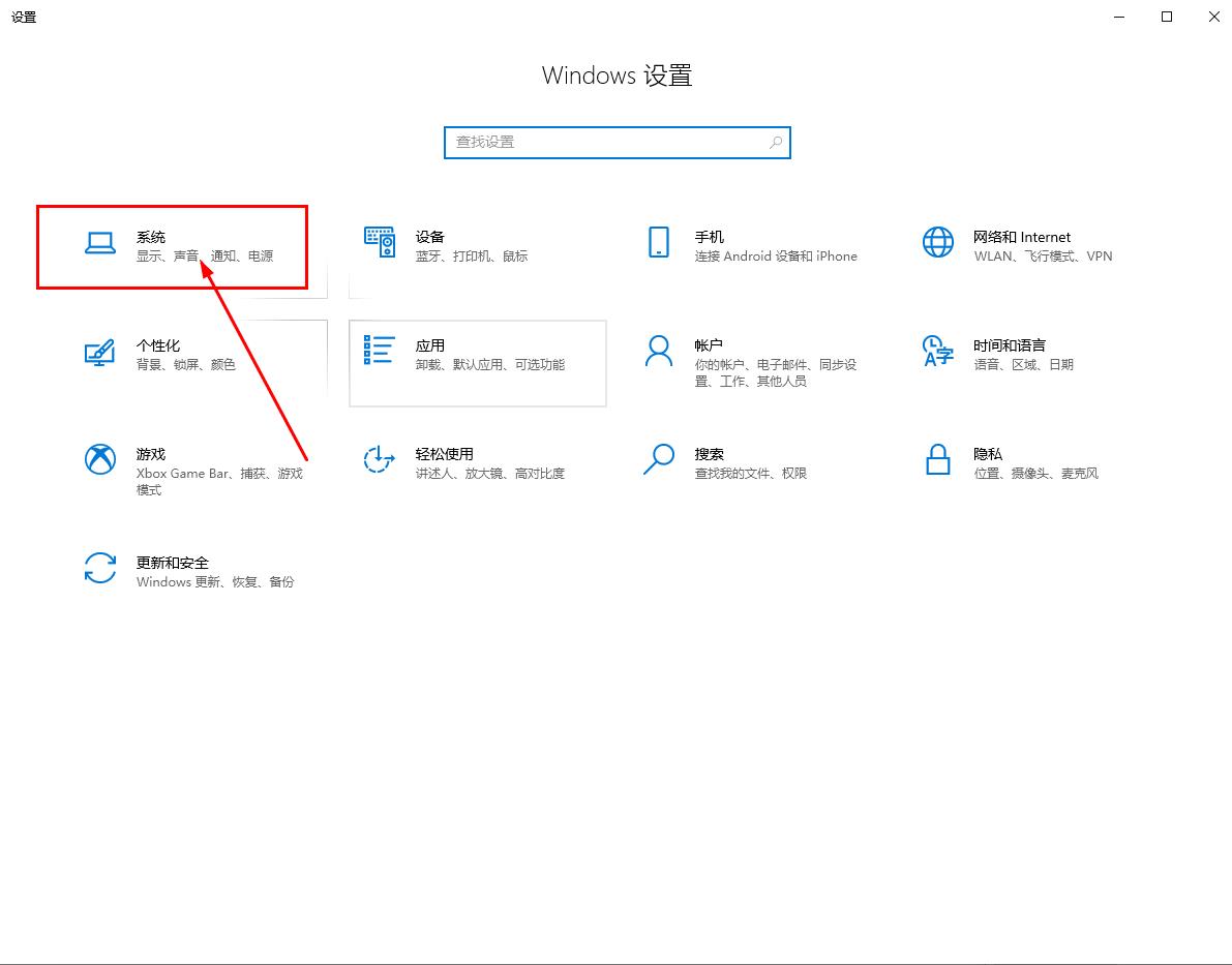 Edge浏览器多窗口如何改为独立显示？Edge浏览器多个窗口独立显示的