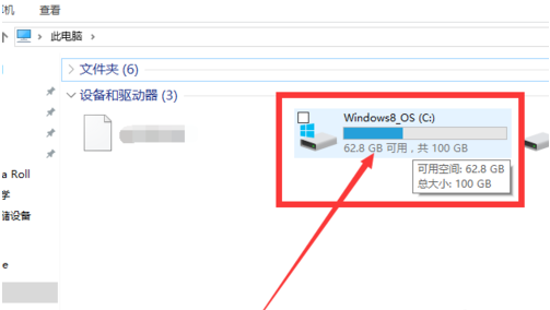 笔记本Win10网络显示黄色感叹号上不了网怎么办？