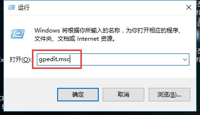 怎样永久禁用Windows10驱动程序强制签名？