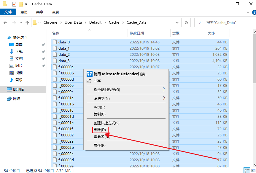 Windows系统更新谷歌浏览器提示0X00000000错误怎么回事？