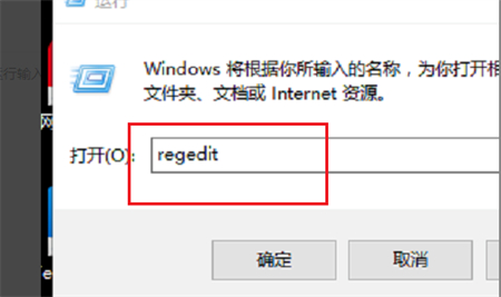 Windows系统激活密钥在哪里找？Windows系统激活密钥位置分享