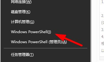 win10密钥升级后无法激活Windows系统怎么办？