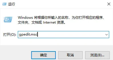 win10电脑无法安装打印机驱动的解决方法