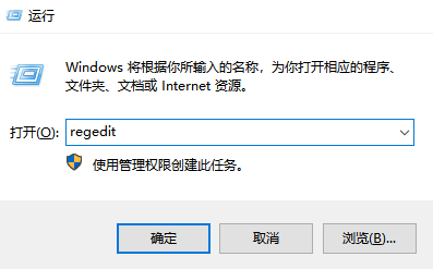 win10补丁无法卸载导致打印机驱动安装不了怎么办？