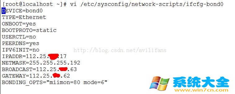 Centos6.5多网卡绑定