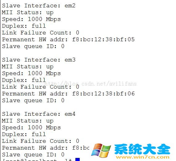 Centos6.5多网卡绑定