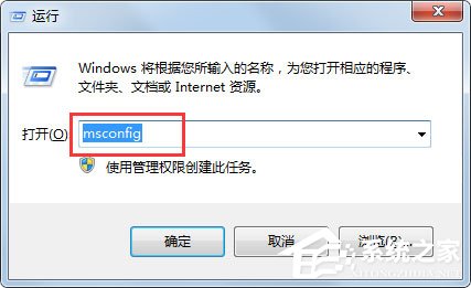 Win7系统语言栏没有了怎么办？Win7系统语言栏不显示的解决方法