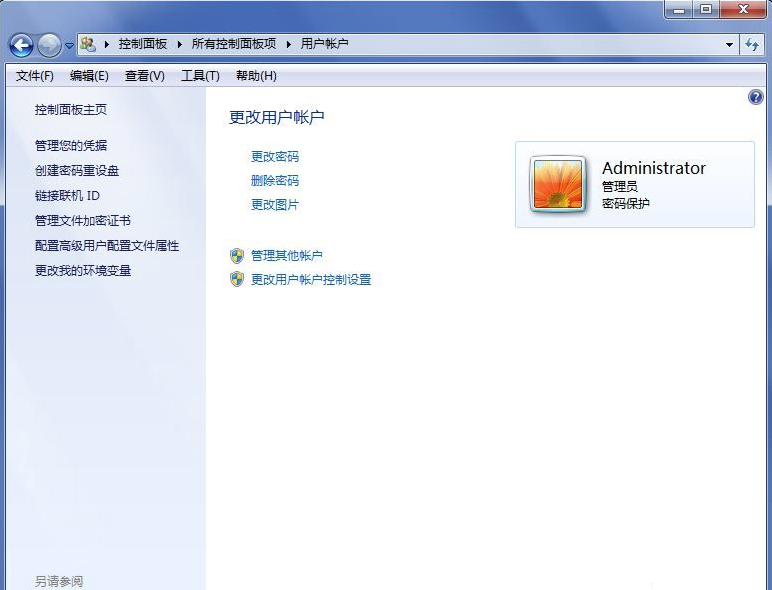 win7怎么取消开机密码?win7电脑取消开机密码操作步骤