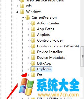 win7电脑不显示最小化窗口怎么办