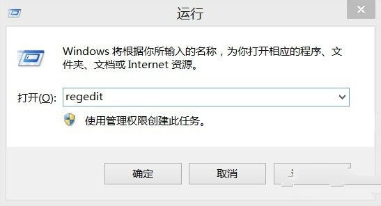 xp 激活方法