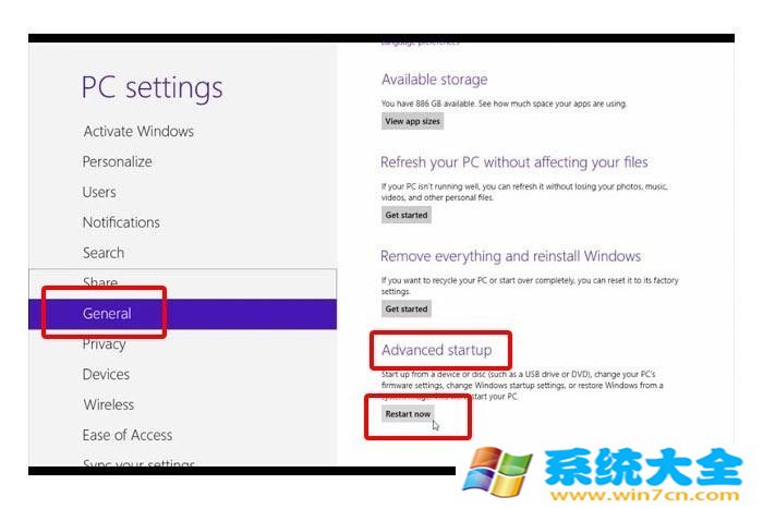  怎么样在Win 8 上禁用 UEFI 安全引导以安装Linux？