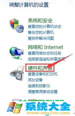 笔记本win7系统触摸板太灵敏了怎么办？ 2017-10